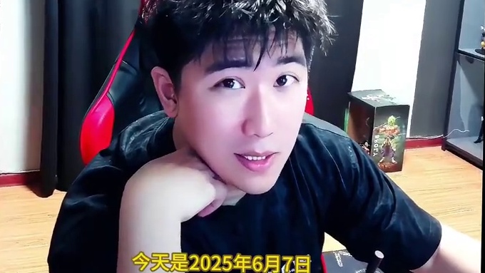 祝所有考生金榜题名 #2025高考必胜 #高考加油 #高考进行时