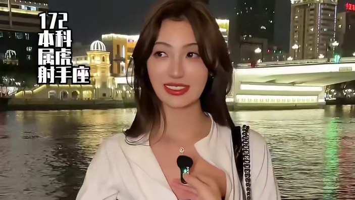 会允意对方的学历吗