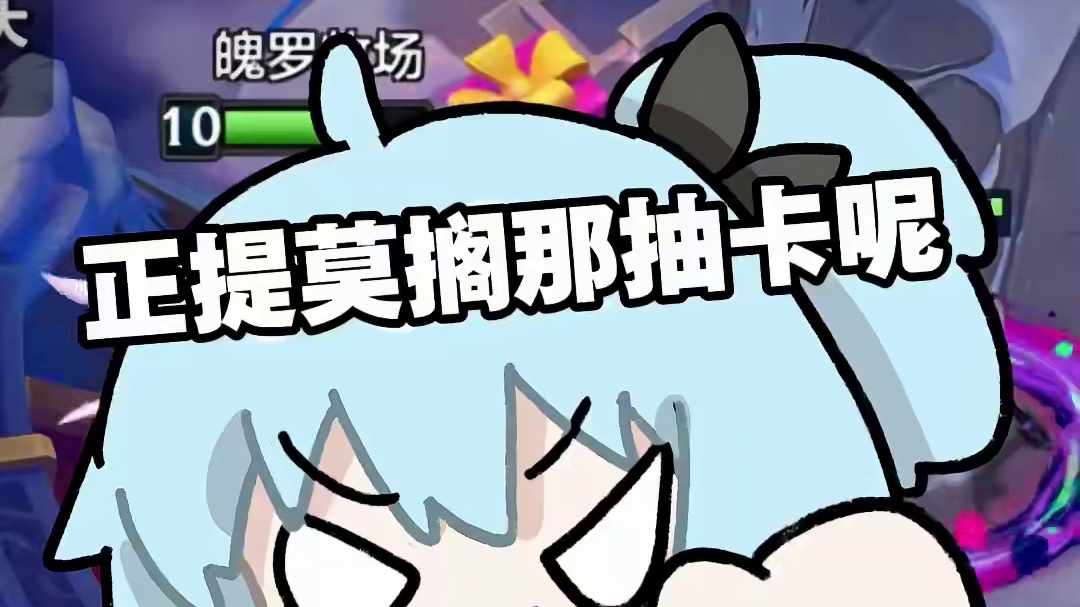 铲子讲武堂这一块./ #我在金铲铲当龙王#金铲铲龙王驾到 #东北讲武堂 #金铲铲之战 #我在金铲铲当