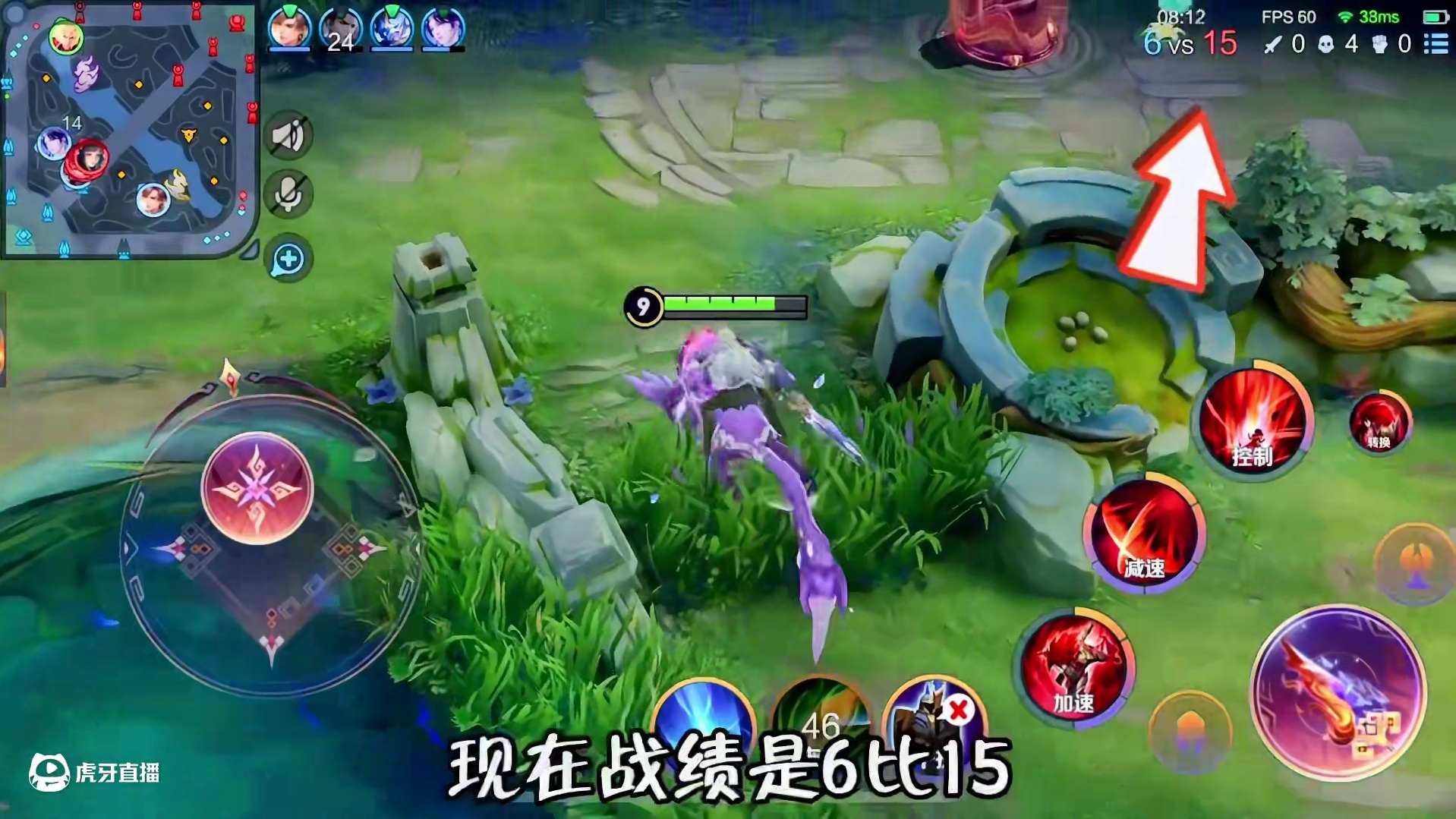 暗信打逆风局的思路，就是推塔+拖风暴龙王