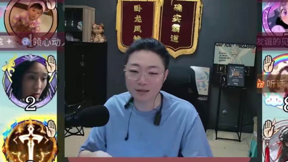 板子：镜隐迷踪。预言家力度再大也要跳，迷惑发言给好人盘出花了#网易狼人杀 #狼人杀星赏金计划 #神秘