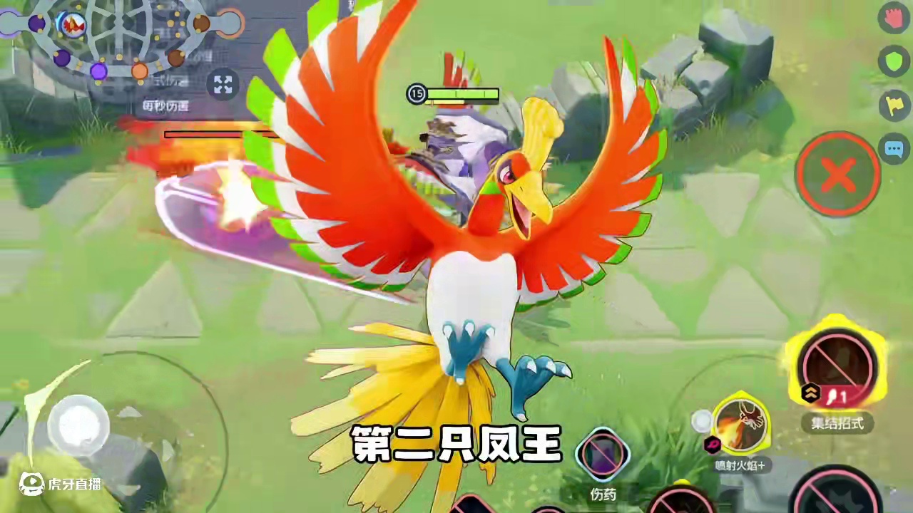 大集结S3赛季将登场的八只宝可梦#宝可梦大集结 #宝可梦 #口袋妖怪