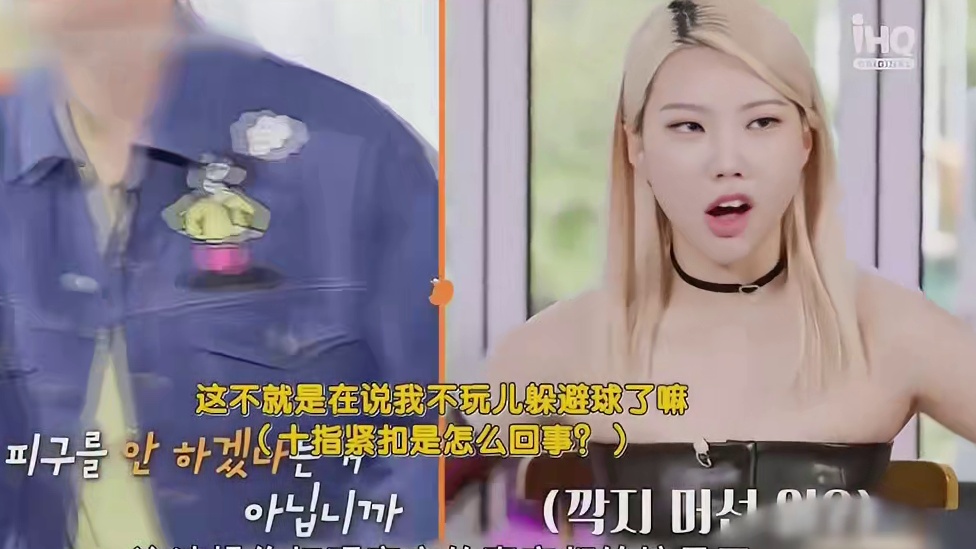 史上最强女海王的千层套路，所到之处，皆是鱼塘！