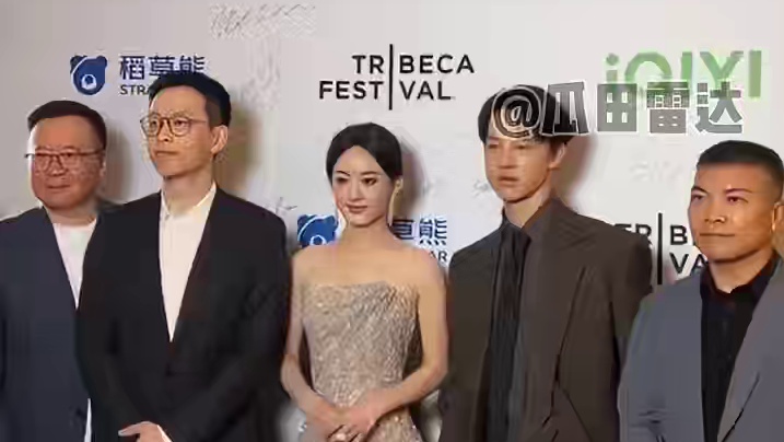 姐在人间，光芒万丈 #赵丽颖#在人间 #尹昉 #电影节