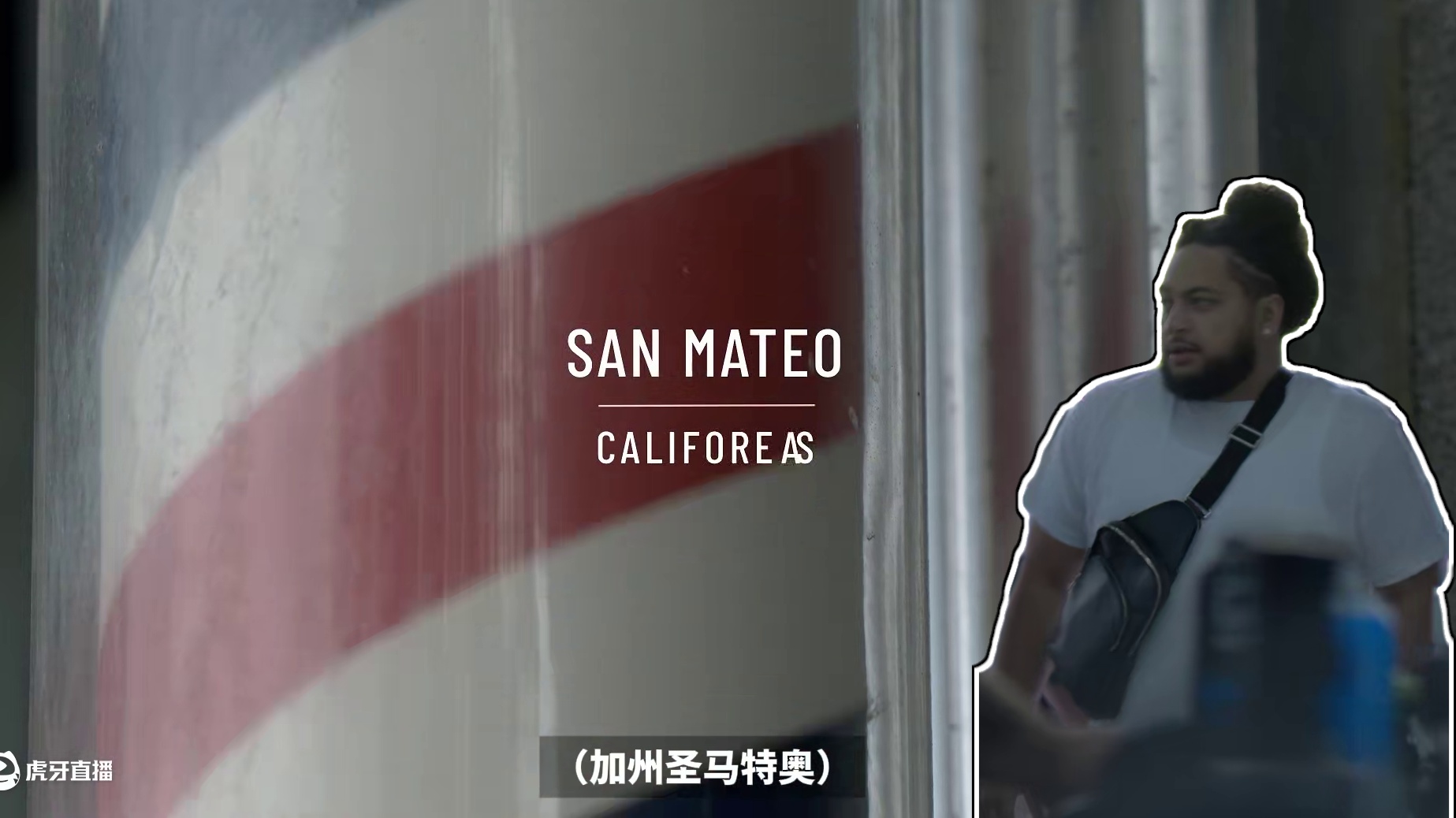 《进阶时刻》第一集：贫民区的电竞奇才