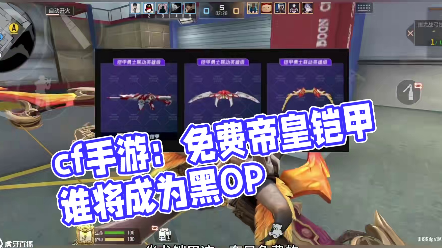 我发布了一个新视频，快来围观吧！