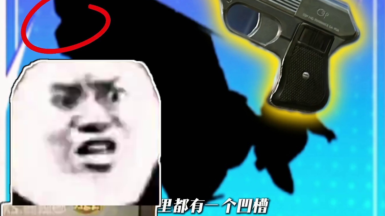 我发布了一个新视频，快来围观吧！