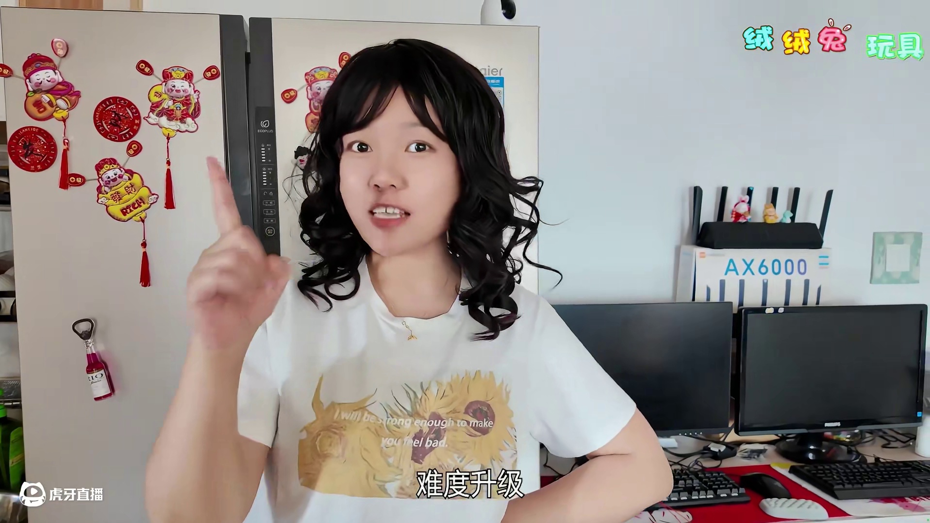 制作哑女斯黛拉抓捕盲袋 抓捕躲藏在废弃马戏团的蛋仔 #蛋仔派对 #蛋仔派对逃出惊魂夜 #手工diy 