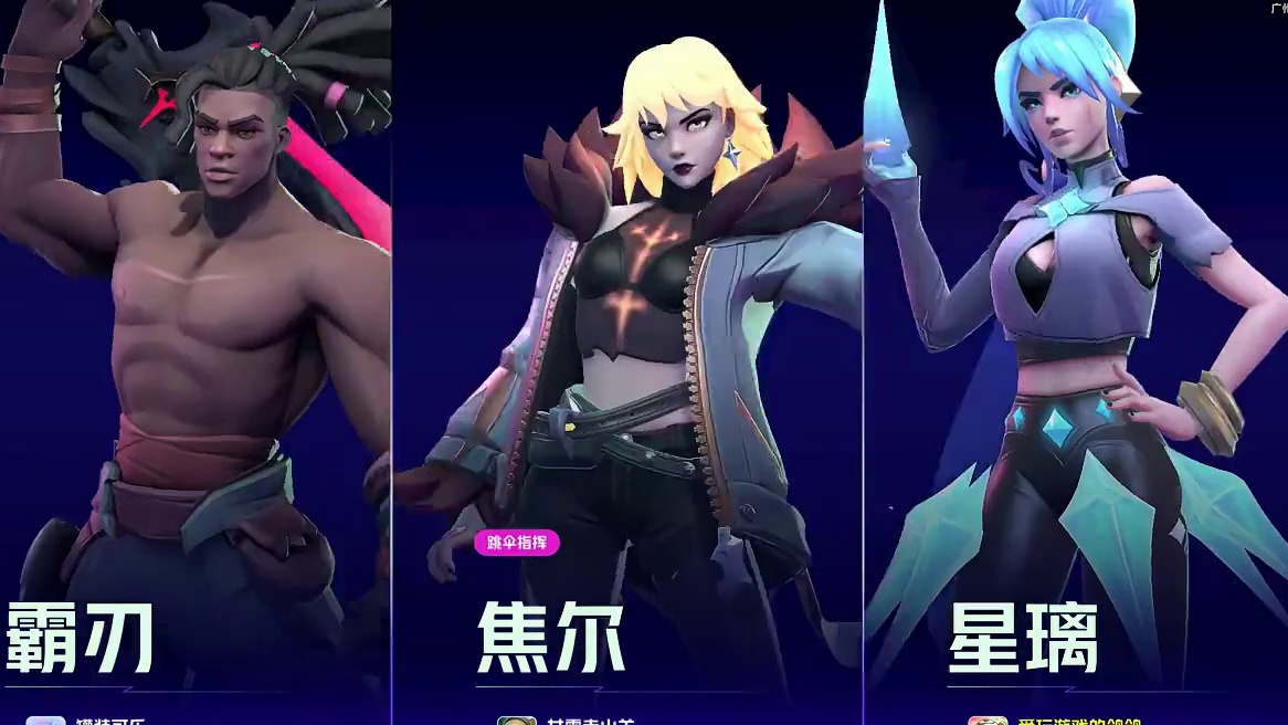 融合了众多玩法的《头号追击》好玩吗？送5个激活码！ #头号追击 #moba #大逃杀游戏 #吃鸡 #