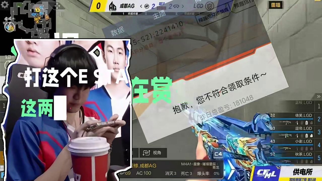 #cfm #赏金币预言 #cf手游 #穿越火线枪战王者 #穿越火线手游