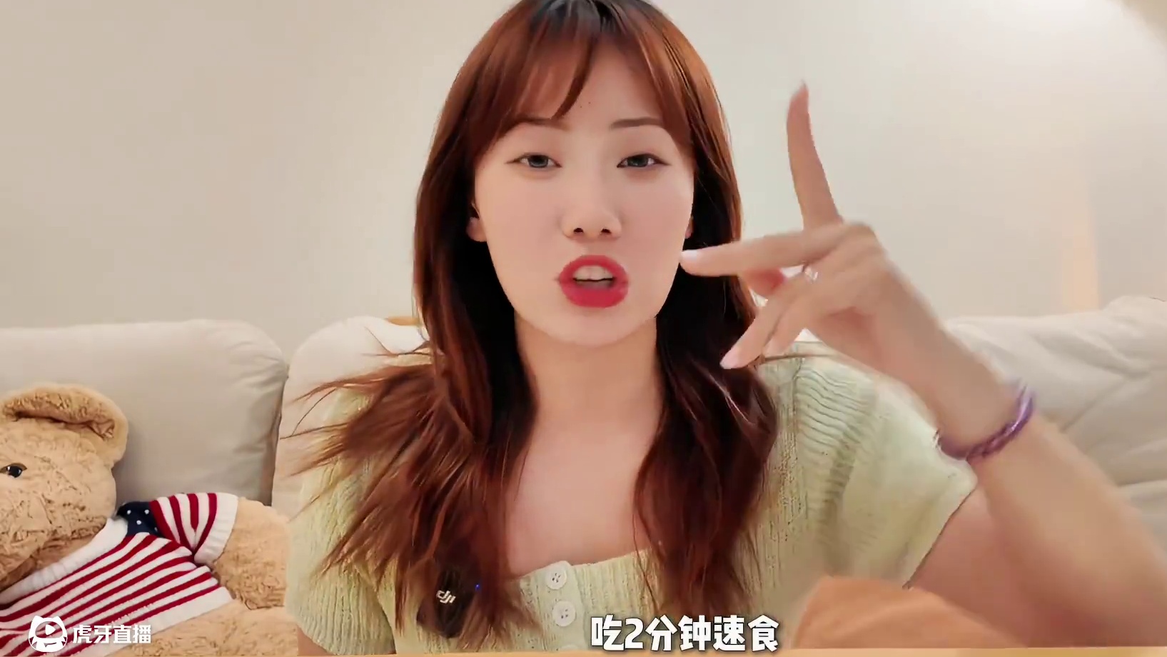 #好好吃饭大赛 4款土豆粉横测！究竟哪款最好吃？ #一人食记 #深夜放毒 #吃货日