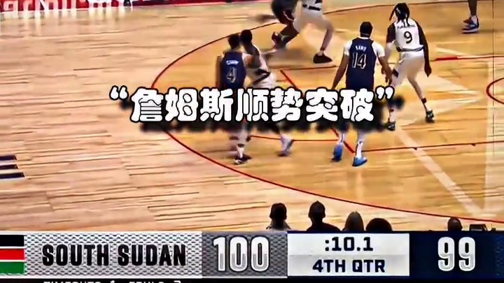 莫道桑榆晚，为霞尚满天