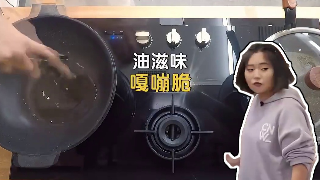 23岁胡先煦第一次做饭，竟被吓得飞出两米远