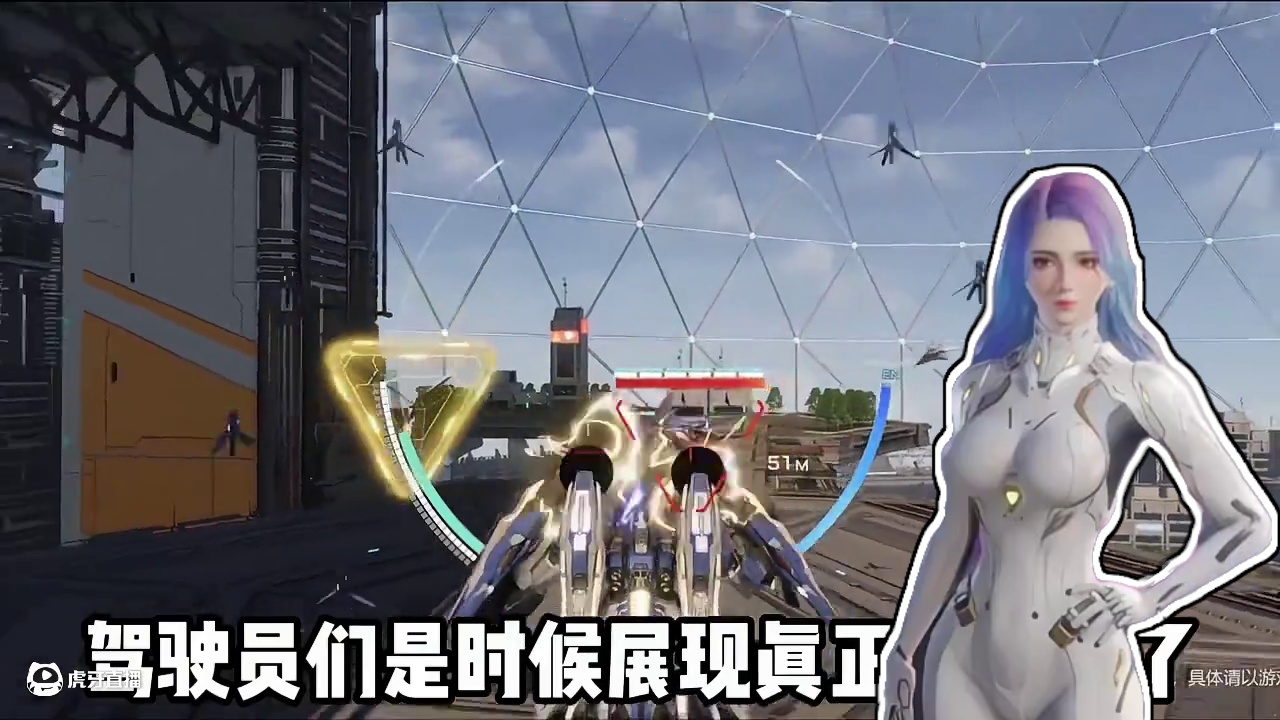 解限机官宣定档7月2日 #解限机 #解限出机  #解限机定档7月2日 #解限机公测定档