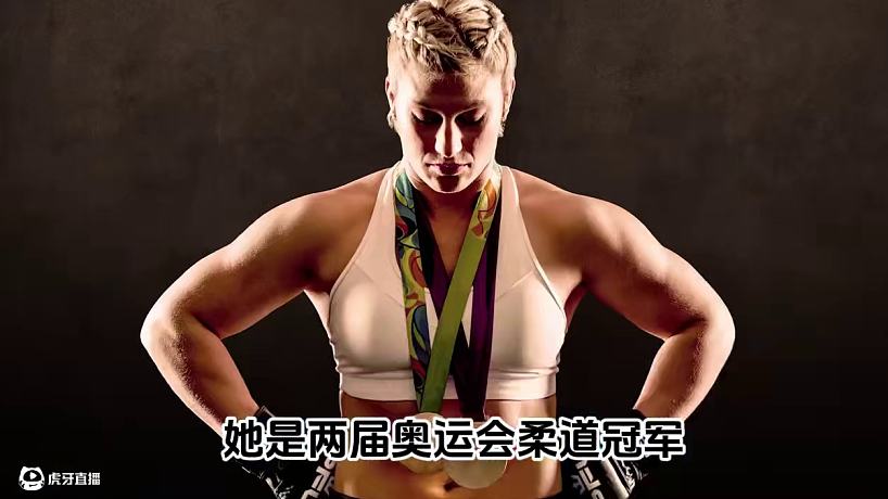 八角籠內(nèi)的光：凱拉·哈里森的破局人生 #凱拉·哈里森 #ufc #格斗人物志