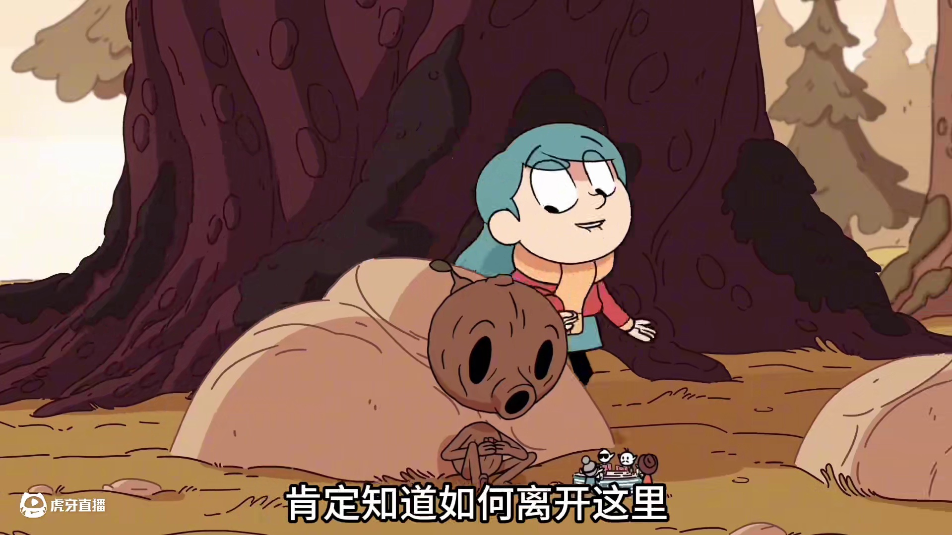 一间能实现任何愿望的屋子，代价是永远都不能离开。 #治愈 #可爱 #动漫