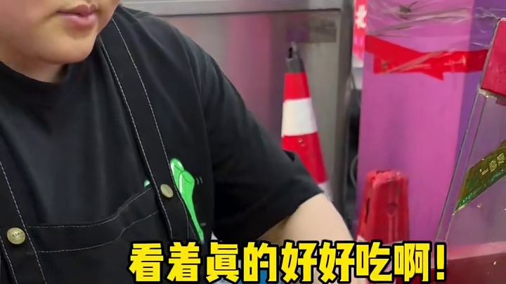 街边偶遇徐州卷面皮