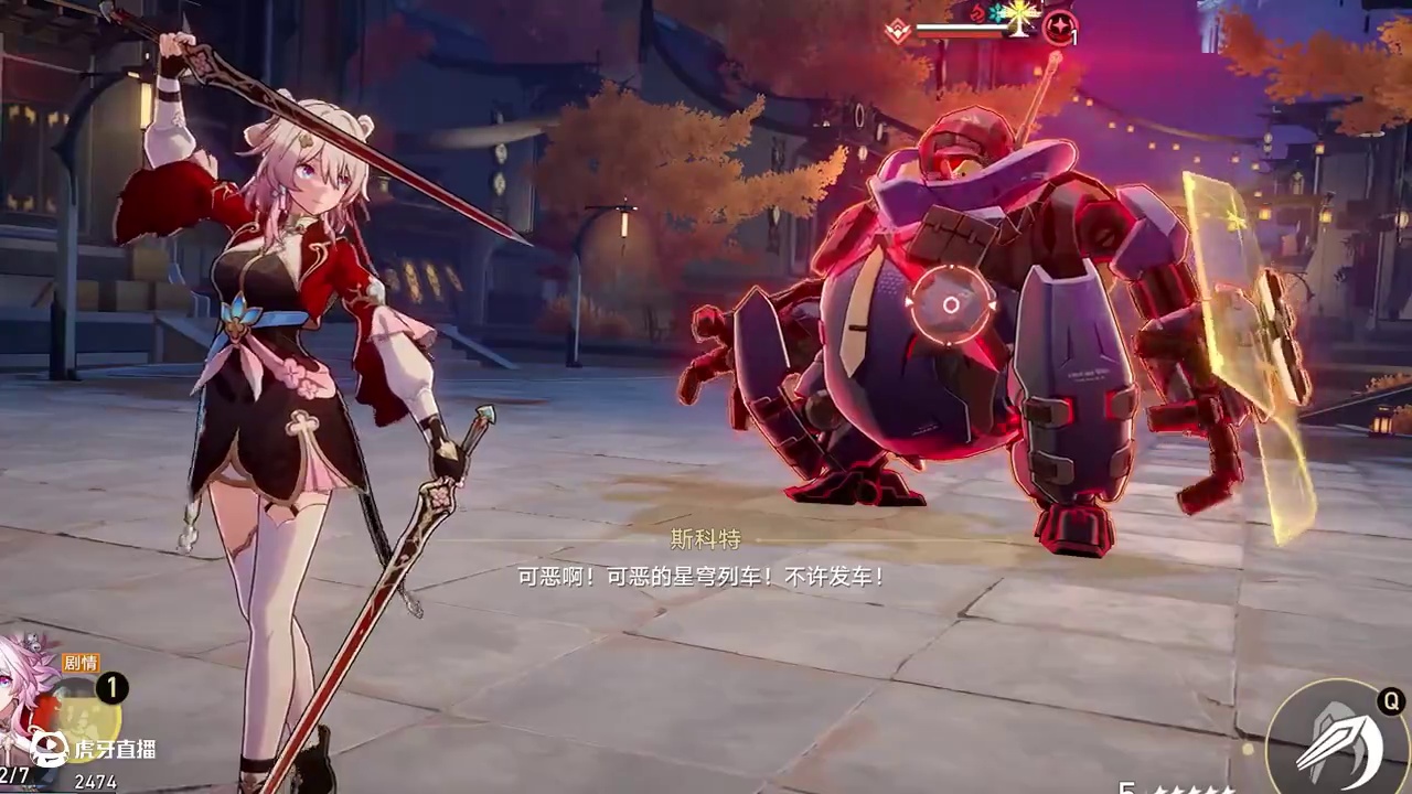 当崩铁开始用隐喻，是真没其他人什么事了 #崩坏星穹铁道#在黎明升起时坠落#风堇#知更鸟 #星期日