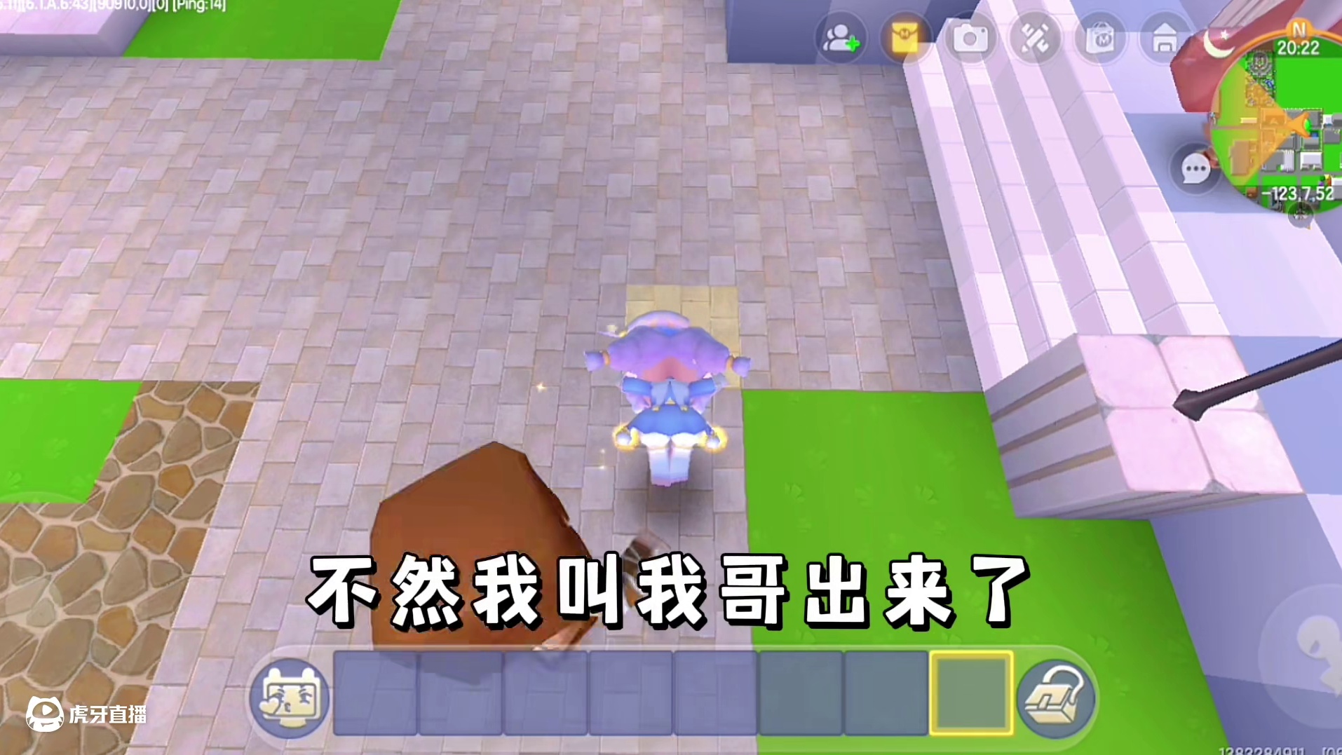 迷你世界：恐怖跟踪狂！被他打晕…骗到废弃房区 #迷你世界拍戏 #迷你世界生存 #恐怖 #游戏 #热门