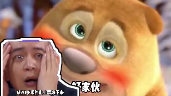 小米su7坠崖，车主轻微擦伤