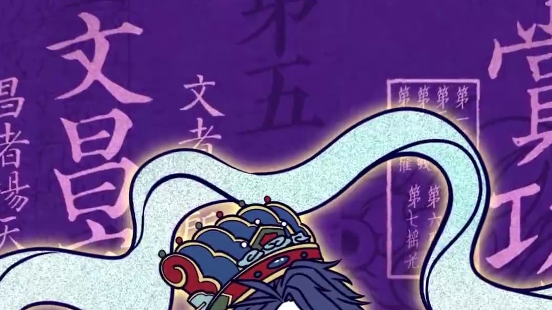 祝所有考生得偿所愿！！ #上岸 #文昌帝君 #白泽   #高考 #高考加油