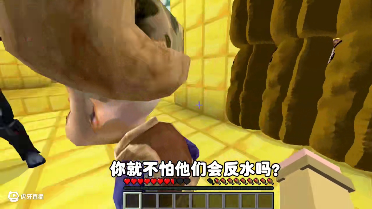 我的世界：教室监狱7 小绿毛竟然被伽马射线辐射了！ 我的世界：教室监狱7 小绿毛竟然被伽马射线辐射了