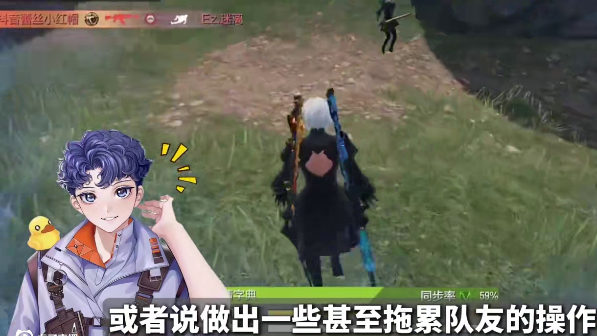 每次一比赛都是一次提升的机会！#codm