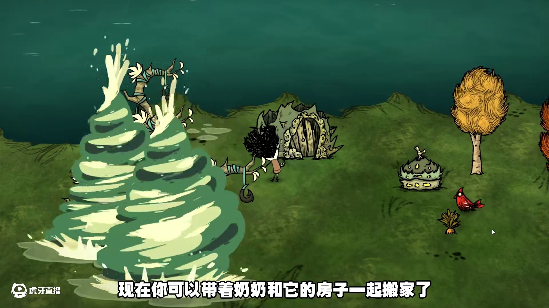 饥荒联机版测试服：给寄居蟹奶奶搬回家和她一起玩饥荒 #饥荒