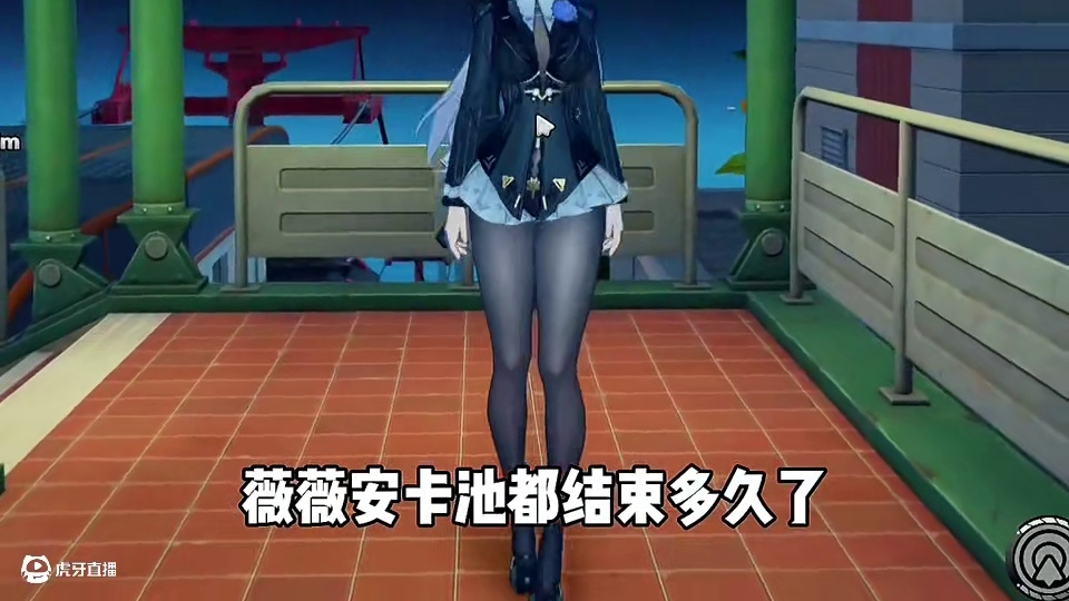 笑不活了，计划有变抽仪玄的梗真的做进游戏了！#绝区零 #绝区零仪玄 #绝区零创作激励计划