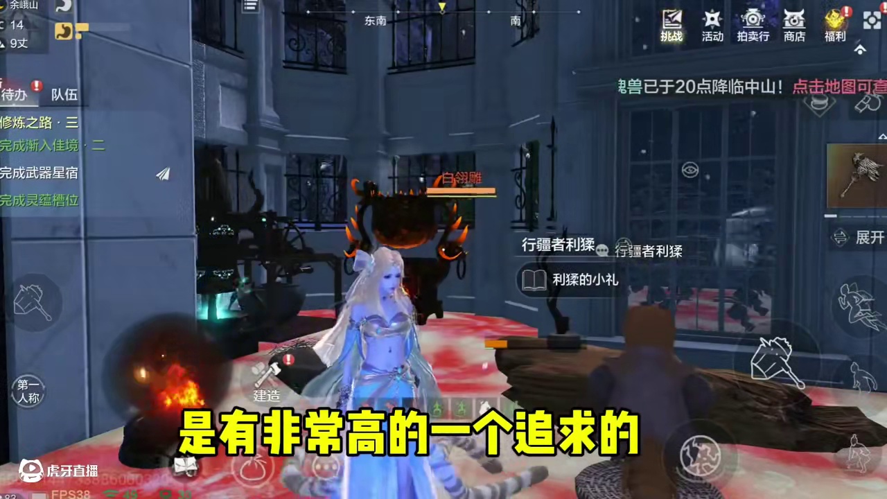 没有对战力的渴望，只有对整活的极致追求，把资源都用给宠物了 #妄想山海 #整活 #宠物 #游戏 #游