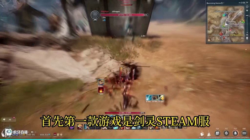 25年6月上旬 游戏搬砖情况总结 UP主的建议 #游戏搬砖 #游戏资讯 #搬砖游戏
