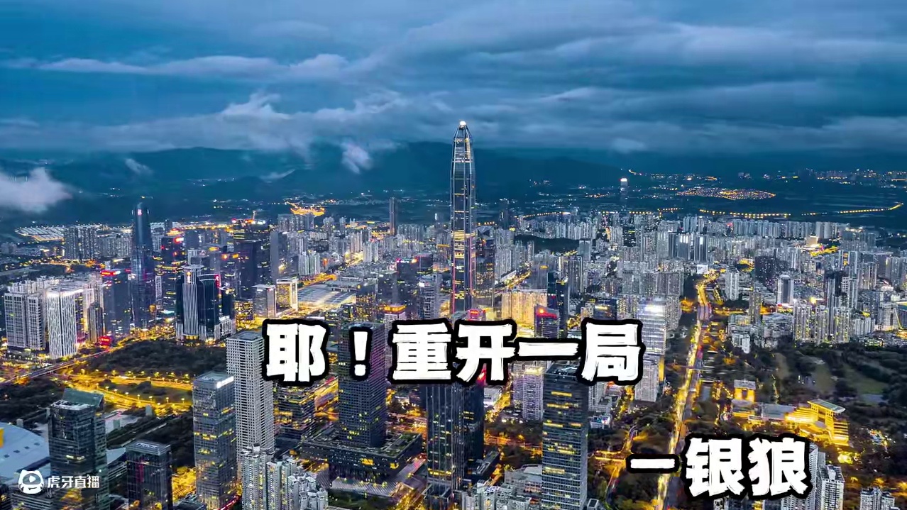 【崩坏星穹铁道】那些能写进高考作文的台词，看完语文150！ #崩坏星穹铁道  #在黎明升起时坠落#游