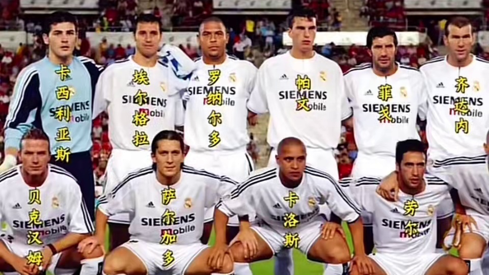 动漫百科之“银河战舰”#二次元 #动漫 #mygo #avemujuva #bangdream