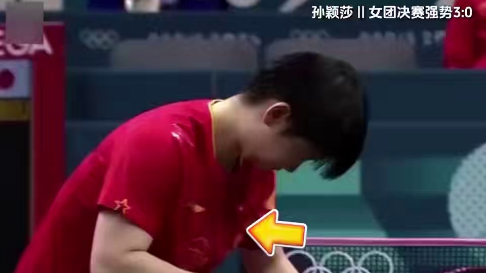 “你的局点不是局点，我的才是 #孙颖莎  #孙颖莎VS平野美宇 #乒乓球 #体育精神