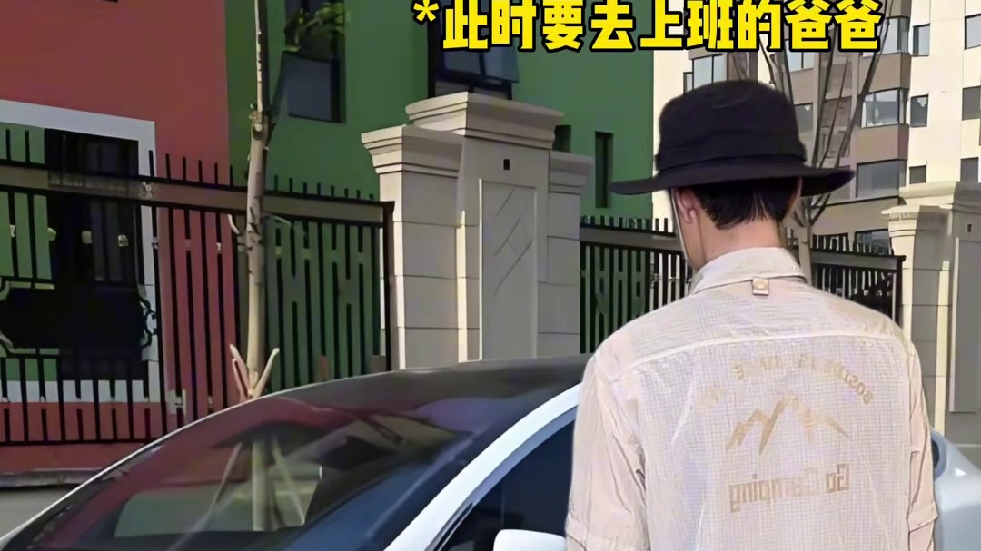 当你和同学玩带意想不到的东西来学校时#搞笑 #内容过于真实 #学生时代