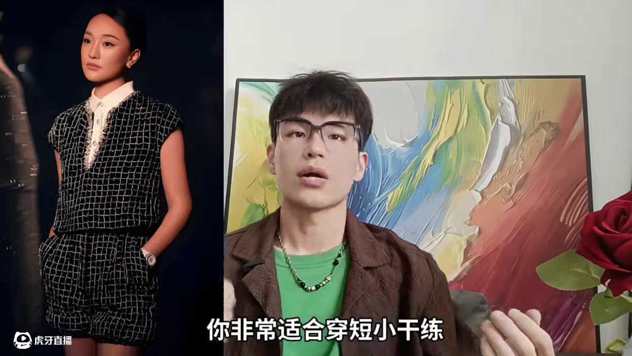 你天生是少年风格？如果你更适合穿裤装，就有可能是！ 此少年非彼少年，不是说你是个小孩，而是说这类人群