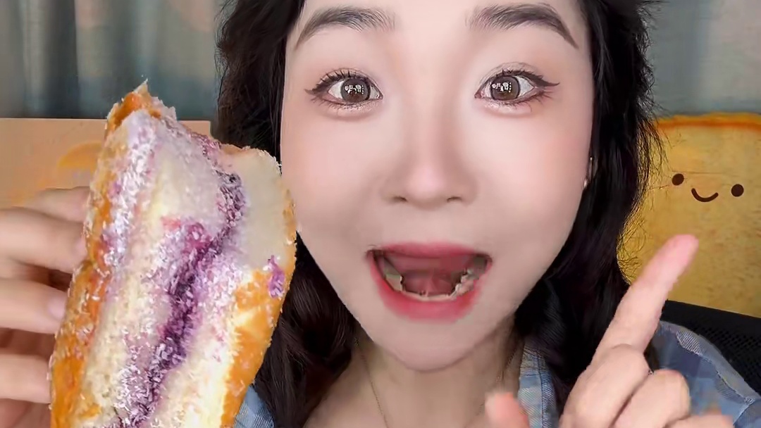 拯救10个蓝莓包计划！外面有点像老式面包～好松软！酸酸甜甜刚好！#软糯可口 #蓝莓包 #拯救蓝莓包 