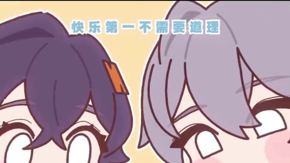 绝区零生日会，KK还是太权威了 #绝区零 #绝区零创作激励计划 #绝区零周年二创大赏 #游戏内容风向