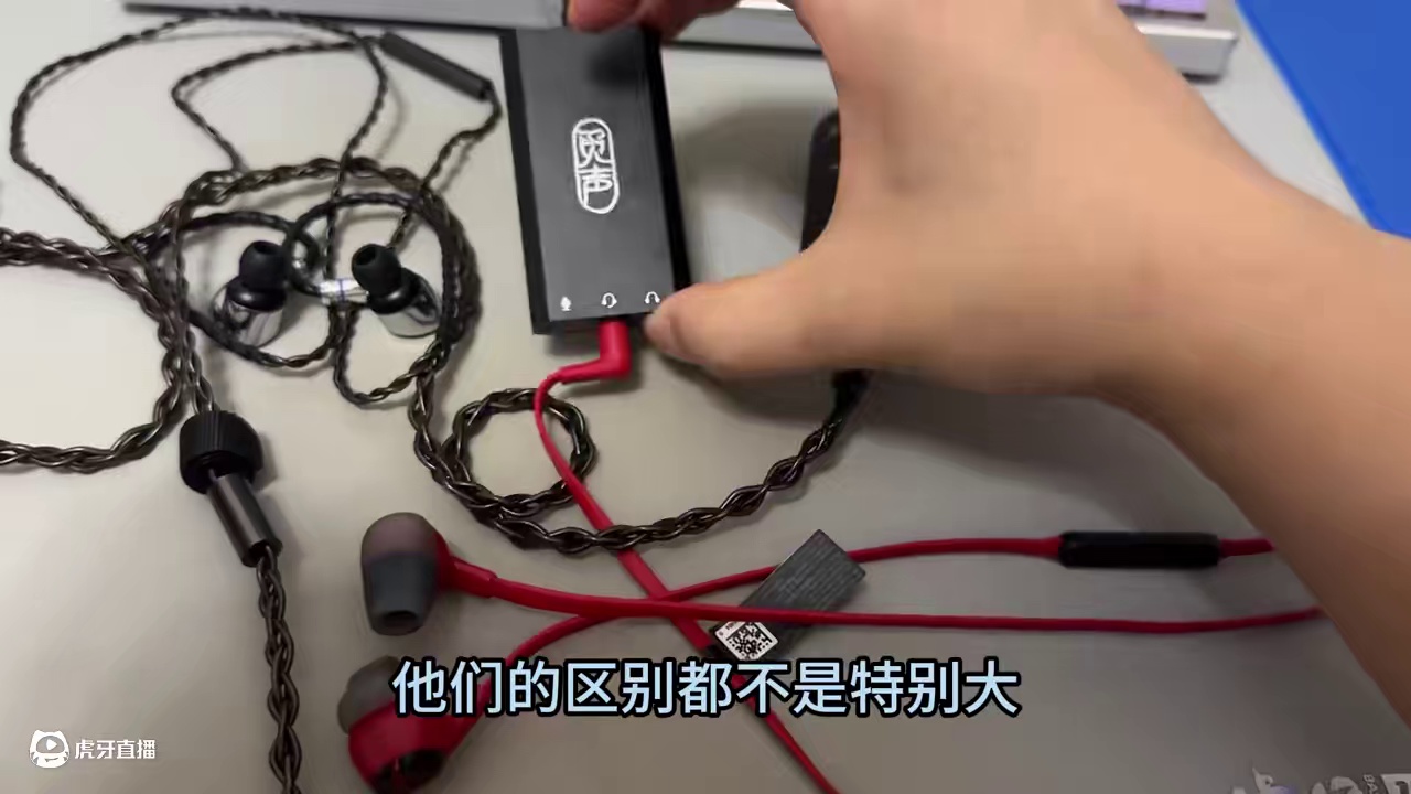 声卡是FPS游戏躲不掉的外设！#cs2 #瓦罗兰特 #游戏外设 #星云声卡 #觅声天鹤座