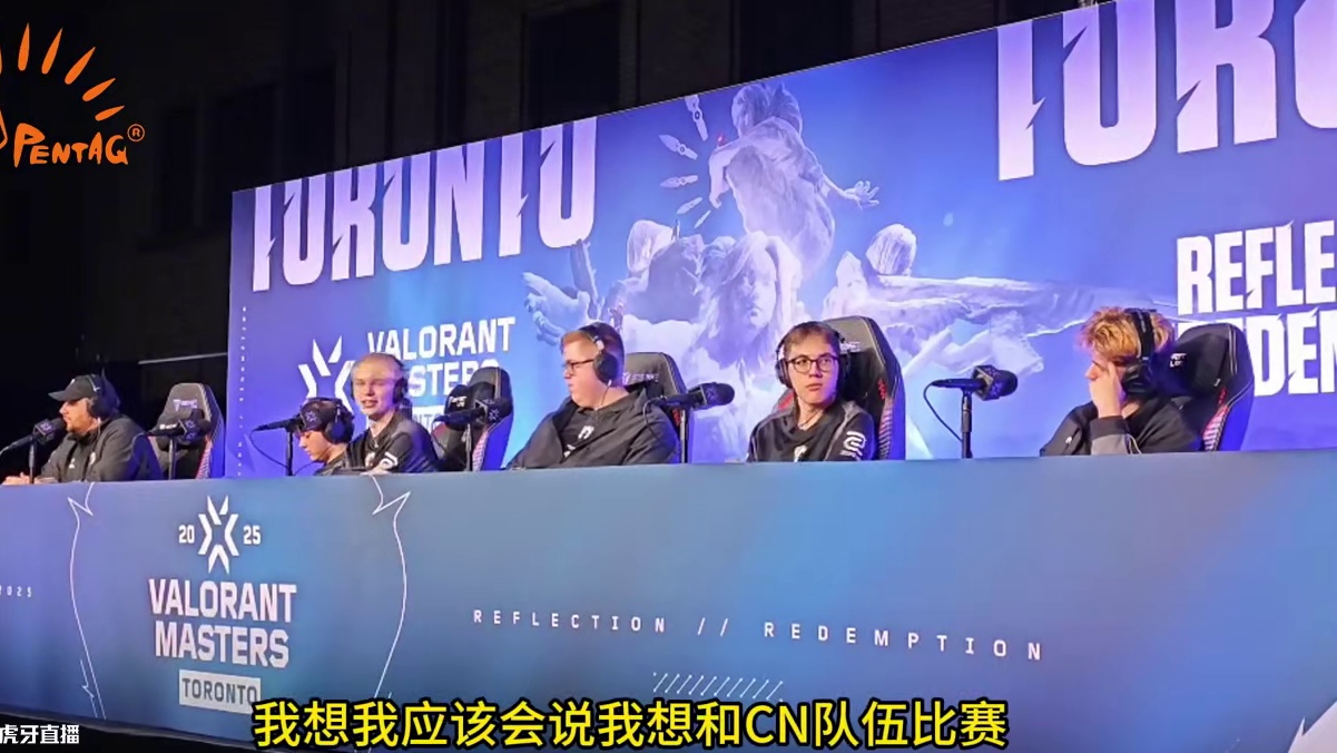 TH wo0t：想和CN队伍比赛，和他们打比赛很有趣！ #2025多伦多大师赛 #TH揭幕战对阵PR