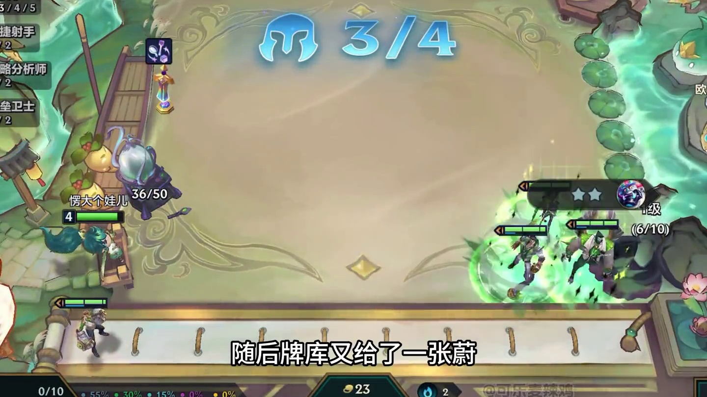 锅铲厨房给个冠冕，执事和魔盗团各收菜一个冠冕，三冠冕无限金币爽追八张三星五费！
#金铲铲之战 #金铲