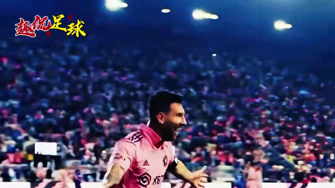 梅西最新身价仅剩十分之一，23岁破亿，30岁巅峰1.8亿欧 陌陌找对象又快又靠谱！上面很多单身姑娘#