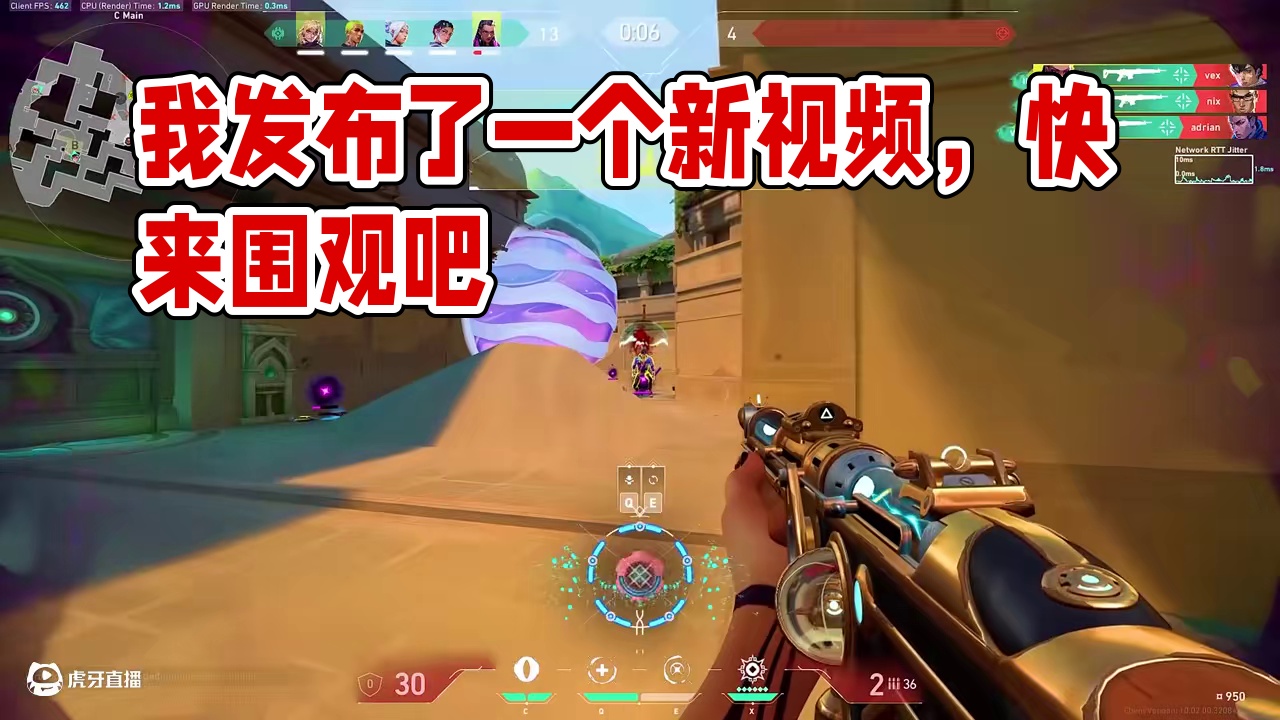 我发布了一个新视频，快来围观吧！