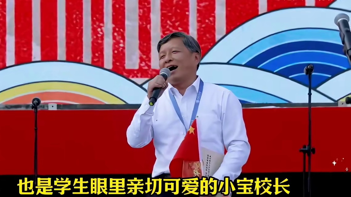 原来选学校比选专业更重要，大学老师可能是你这辈子最顶层的人脉 #大学 #王树国 #哈工大 #教育 #