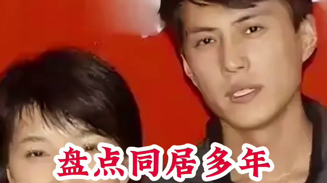 明星背后的故事~