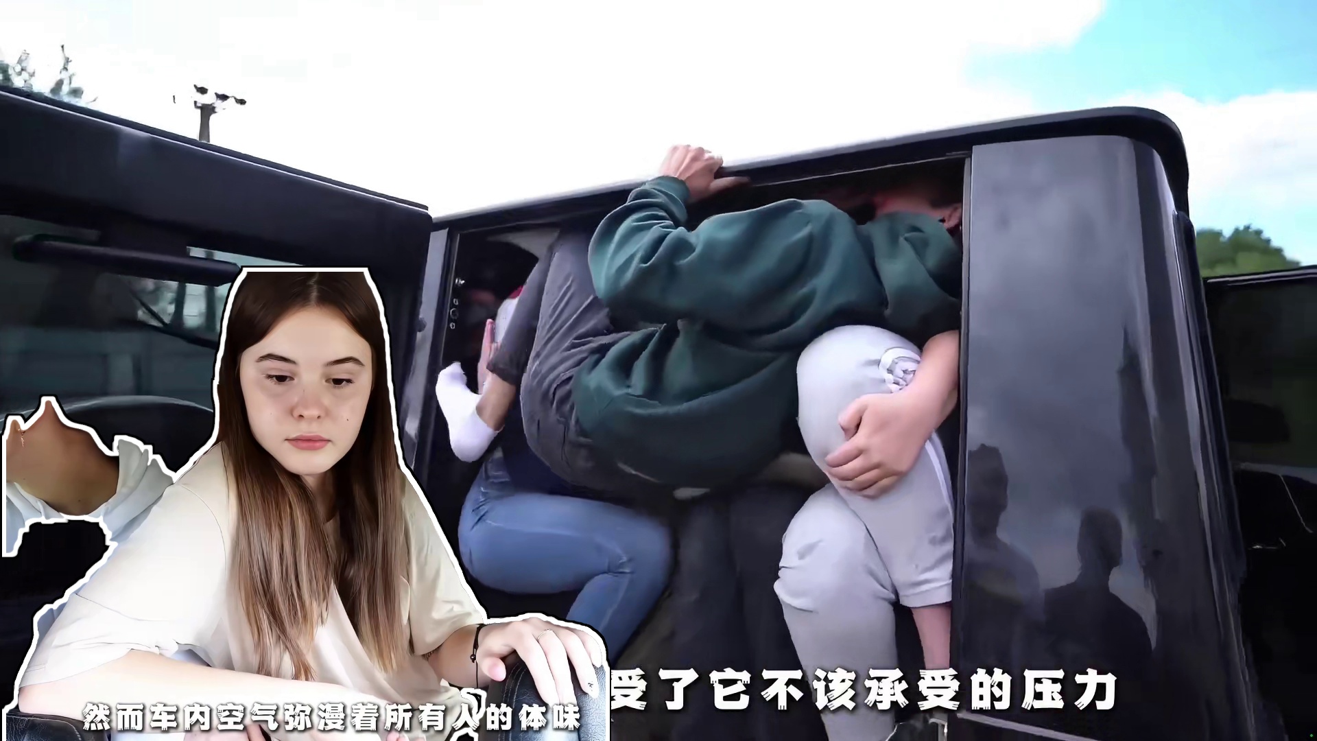 挑战在车内不下车，成功可获得1万美金奖励   (1)