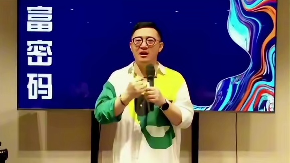 肖肖老师分享：走进大门走对小门