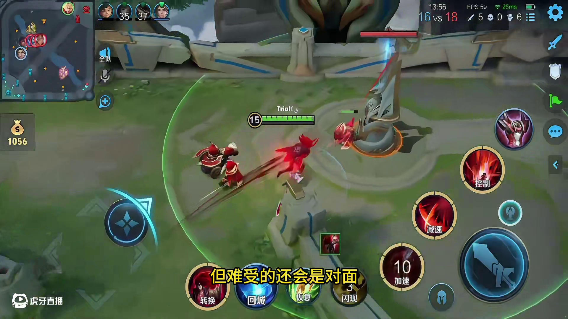 不打团的暗信你有办法吗？