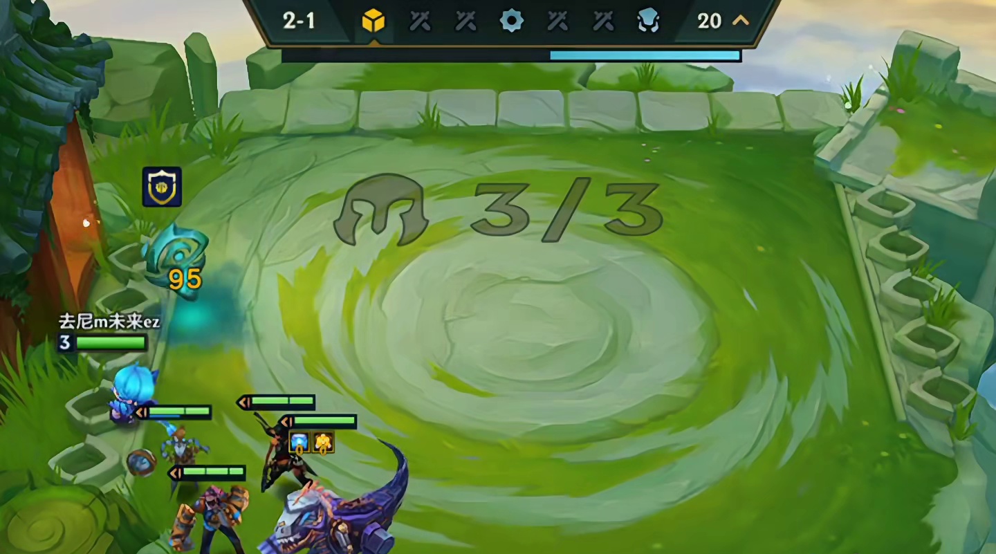 北伐开始往往只是一瞬间