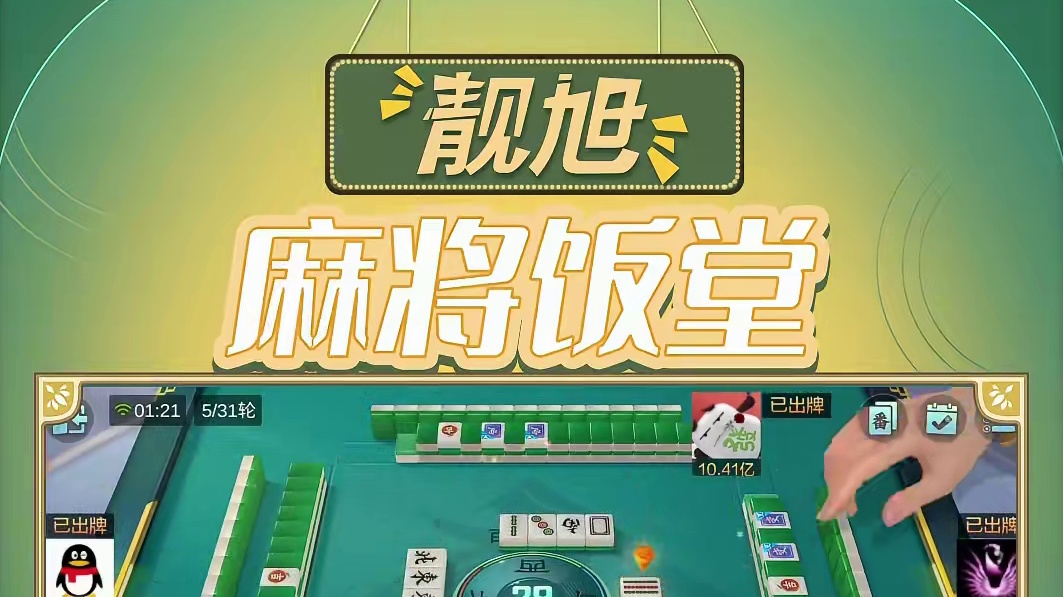 我的九莲宝灯！